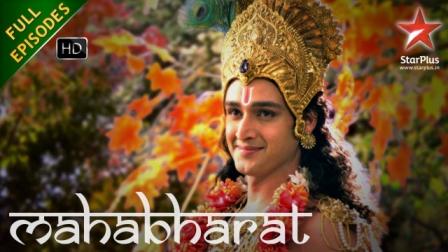 mahabharat 2013 all episode download